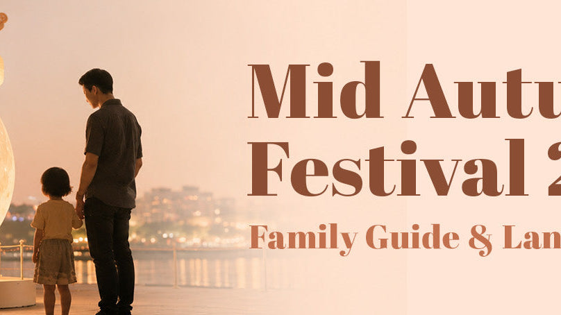 Blog banner of Mid Autumn Festival 2026
