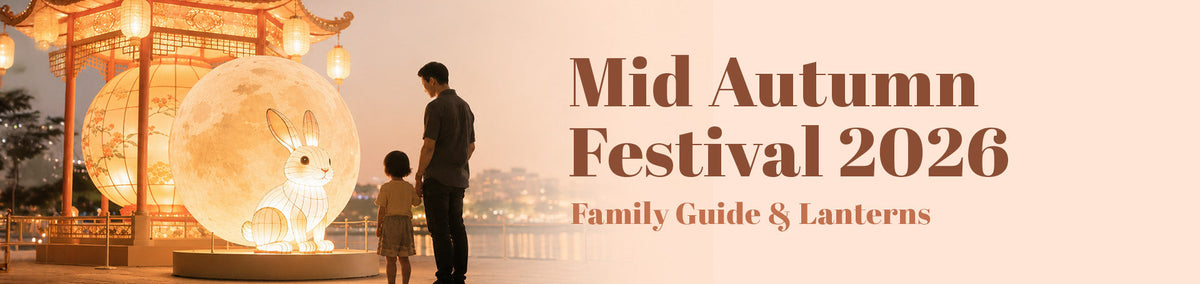 Blog banner of Mid Autumn Festival 2026