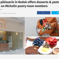 Mothership feature 2021