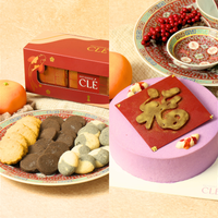 What Are the Must-Buy CNY Snacks in Singapore?
