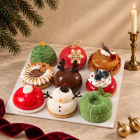 Christmas Gift Box