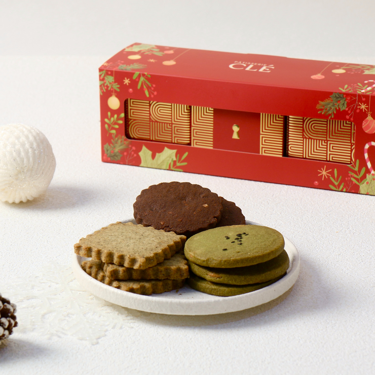 Christmas Cookie Gift Box: shortbread trio