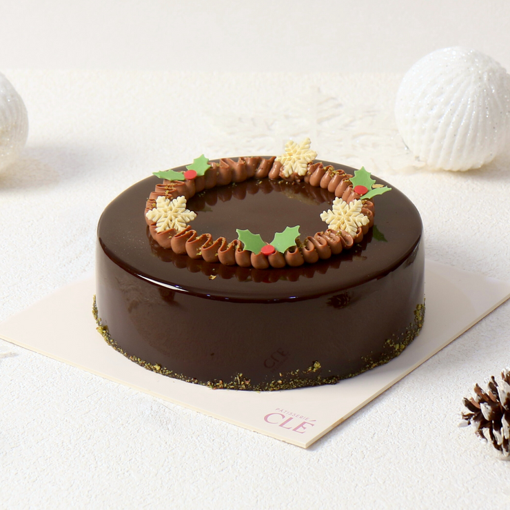 Christmas gift idea: Pistachio Chocolate Cake