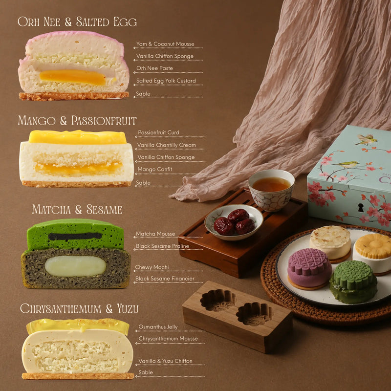 Cross-section layer diagram of all four Pâtisserie CLÉ Mid-Autumn French entremet mooncakes